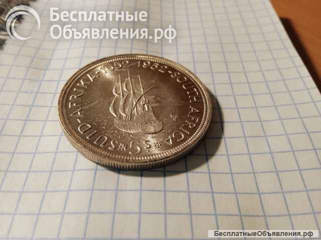 Монета 5 шиллингов 1952г