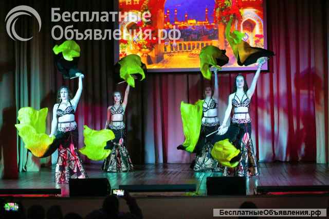Восточные танцы