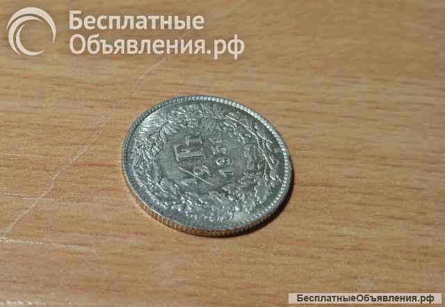 1/2 франка 1951г