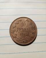 Монета медная 10 пенни 1917г