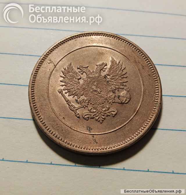 Монета медная 10 пенни 1917г