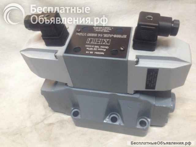 Куплю НАР 90. НАр 224. НАР 40.320.НАР 63.320. 50НР. 50НС. НАПСЭЛ140. Г13-36