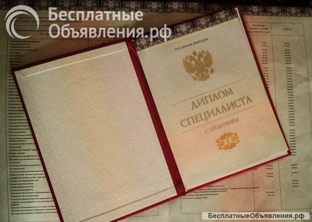 Логопед для детей 3-8 лет