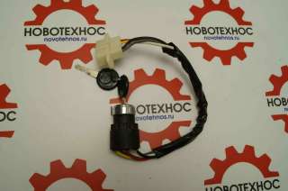 ЗАМОК ЗАЖИГАНИЯ ФРОНТАЛЬНЫ ПОГРУЗЧИК NEO 200 в Новосибирске