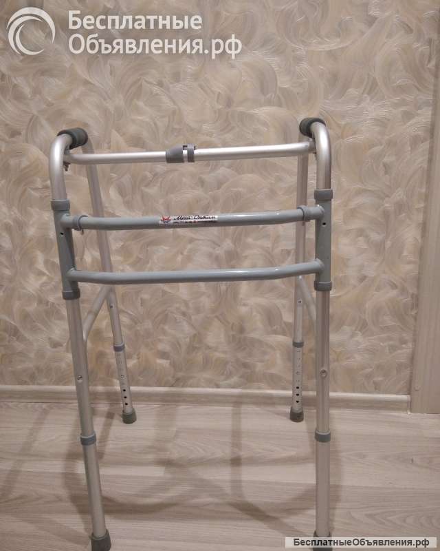 Ходунки шагающие для взрослых