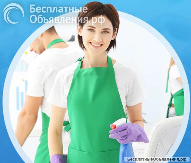 Качественный клининг в Севастополе