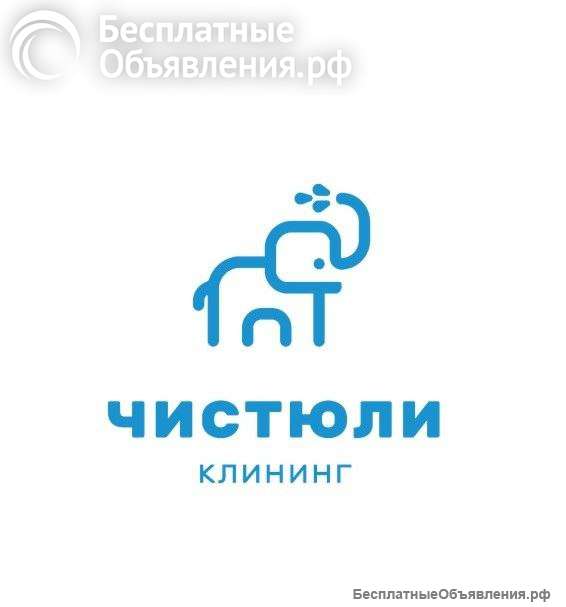 Требуется рекрутер в г. Тюмень