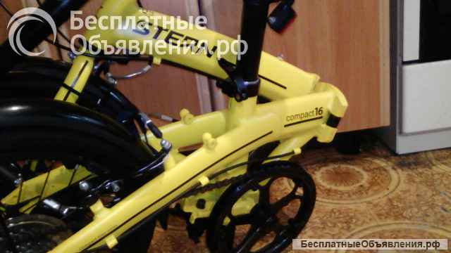 Велосипед складной с маленькими колёсами