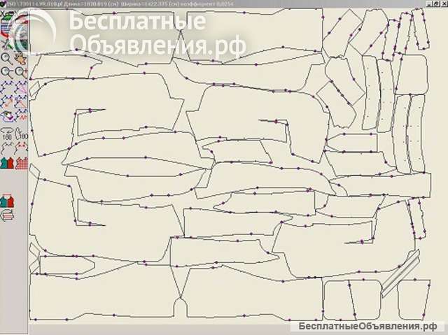 Программа формирования файлов для автоматизированных раскройных комплексов