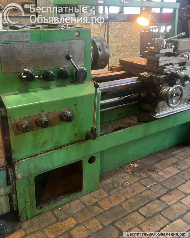 Станок токарный 16К20