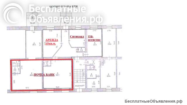 Сдаю в аренду помещение с высокой проходимостью рядом с банком