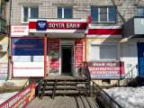 Сдаю в аренду помещение с высокой проходимостью рядом с банком