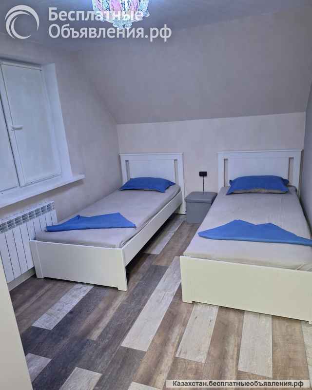 Сдается гостевой дом для проведении мероприятий в Алматы