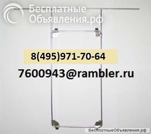 Рамки для сушки рентгеновских плёнок с фиксаторами одинарные