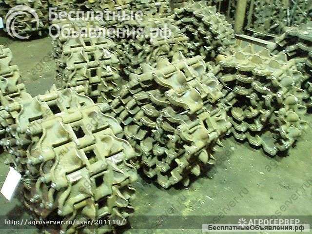 Гусеницы для тракторов ТТ-4 М