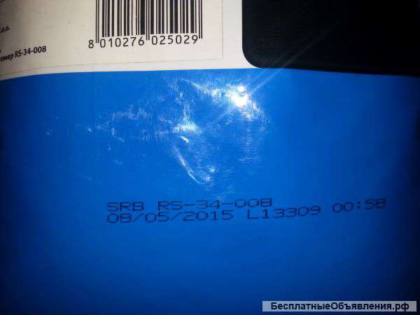 Корм для кошек Matisse Chicken Rice 10 кг