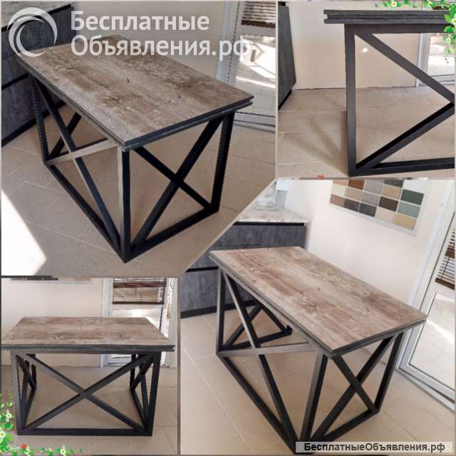 Стол Лофт металическое основание