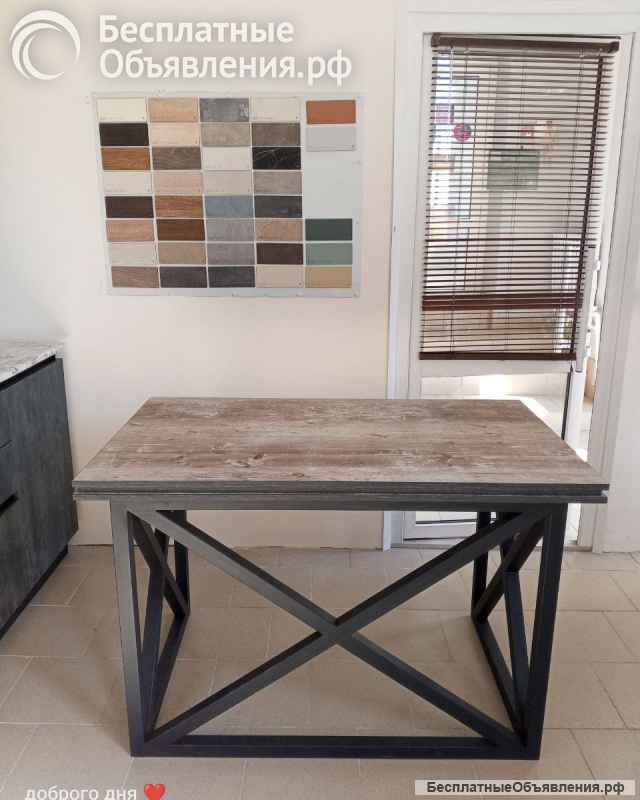 Стол Лофт металическое основание