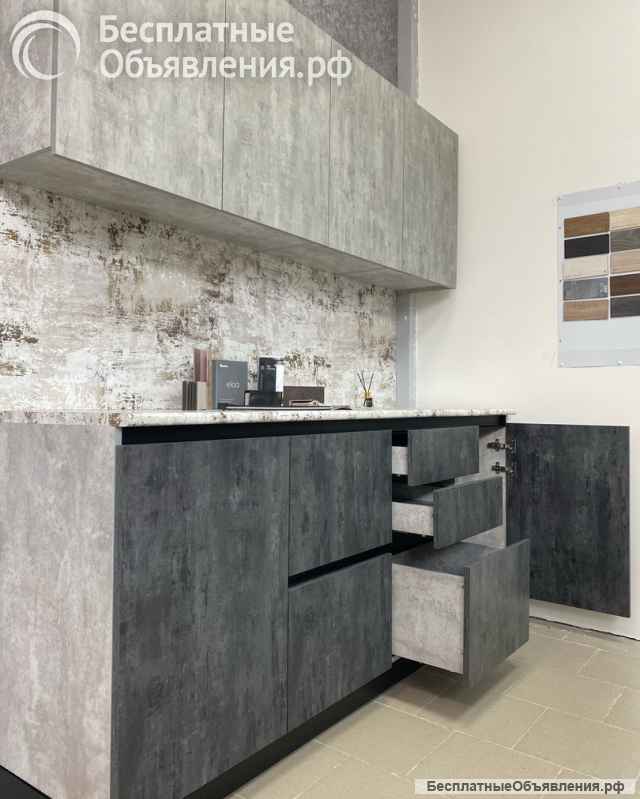 Стол Лофт металическое основание