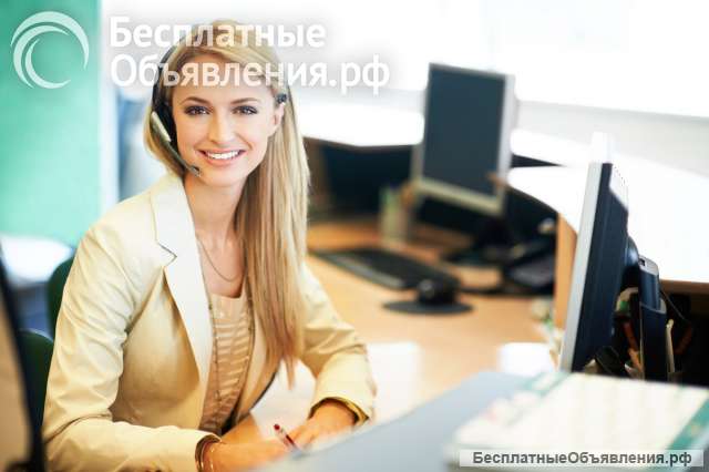 Менеджер по продажам