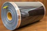 Греющая пленка Heating Film. Тёплый пол.