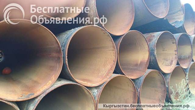 Металлические трубы. Размер 1220 - 12 мм; 1020 - 10-11 мм.
