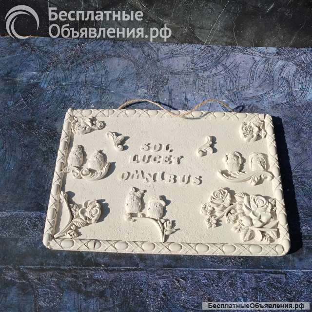 Пано декоративное на стену из гипса на латыни лепнина для внутренней отделки