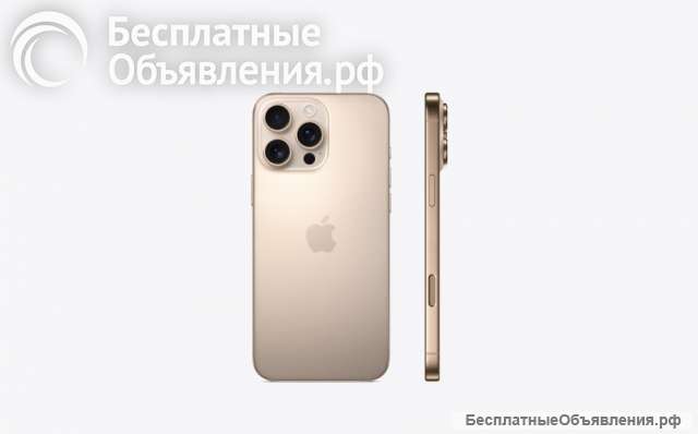 16 Pro max Dual sim 256 190тыс 512 GB 218 тыс В наличии Владивосток. Тел. 79024845336 WhatsApp