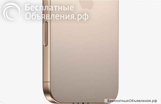 16 Pro max Dual sim 256 190тыс 512 GB 218 тыс В наличии Владивосток. Тел. 79024845336 WhatsApp