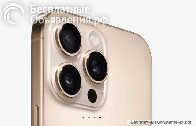 16 Pro max Dual sim 256 190тыс 512 GB 218 тыс В наличии Владивосток. Тел. 79024845336 WhatsApp