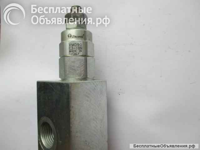 Новый предохранительный гидравлический клапан VMDR90120C3