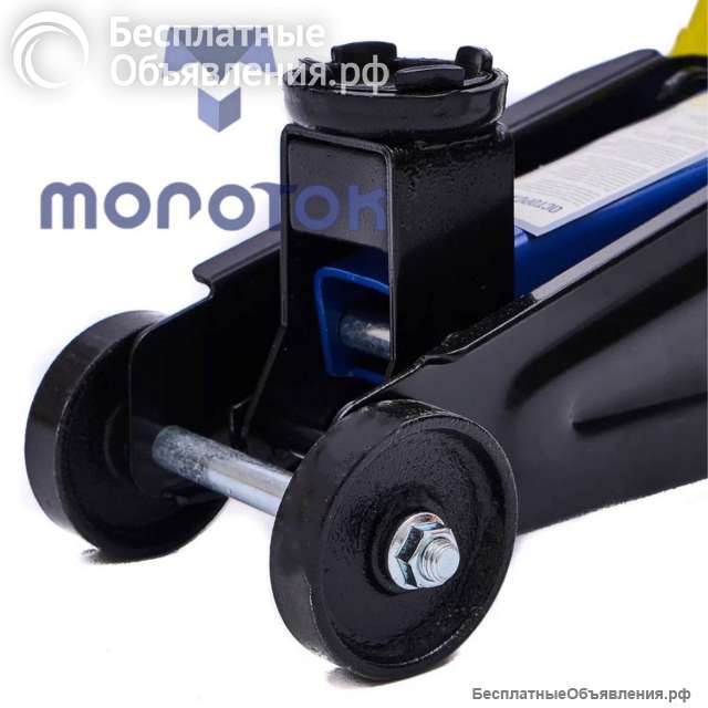 Домкрат гидравлический Молоток