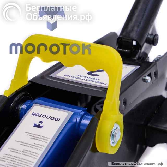 Домкрат гидравлический Молоток