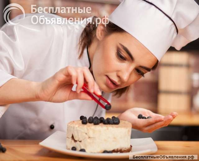 Требуется повар, повар-кондитер в новое кафе
