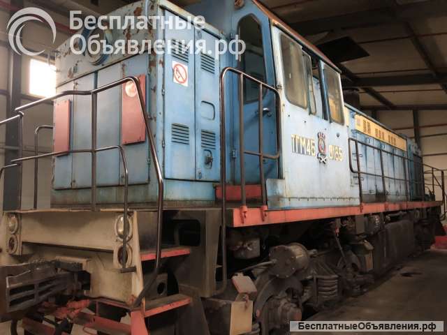 Аренда тепловоза