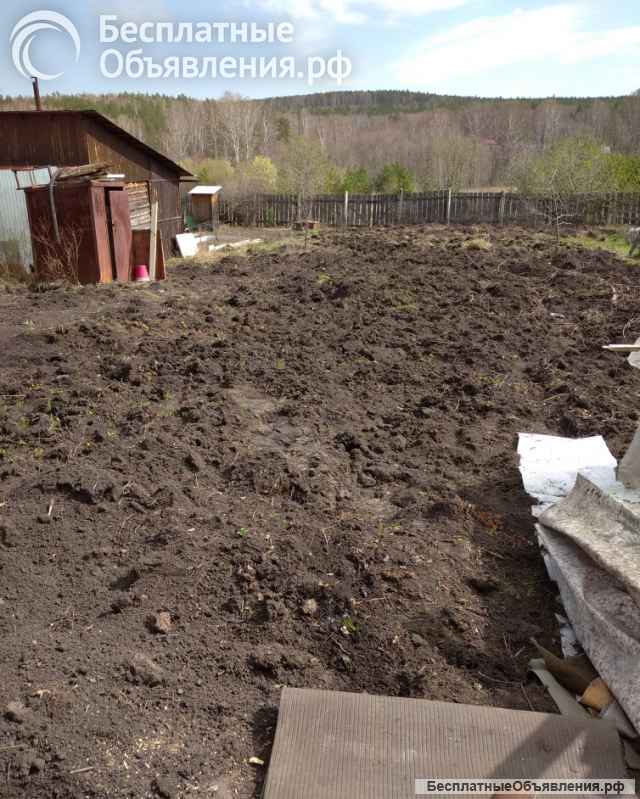 Земельный участок