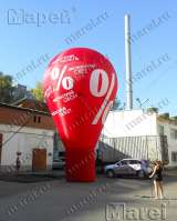 Надувная реклама - большие надувные шары на опоре с логотипами для рекламы