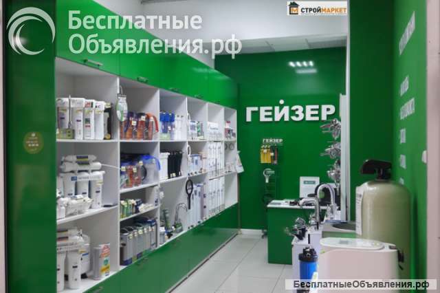 Водоподготовка для дома, дачи и квартиры