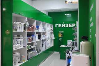 Водоподготовка для дома, дачи и квартиры