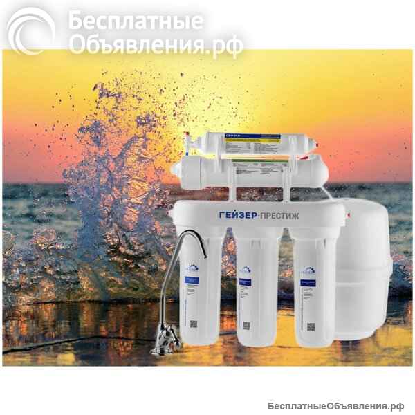 Водоподготовка для дома, дачи и квартиры