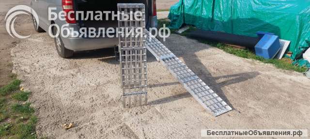 Сходни алюминиевые ГКА 300.30.2/С3