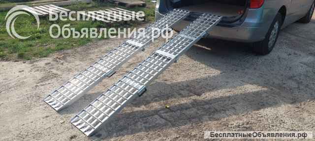 Сходни алюминиевые ГКА 300.30.2/С3