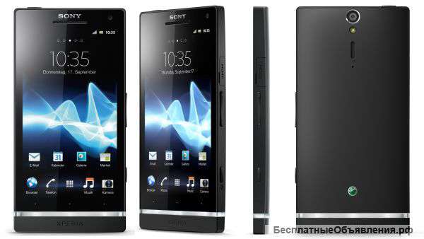 Смартфон Sony Xperia S