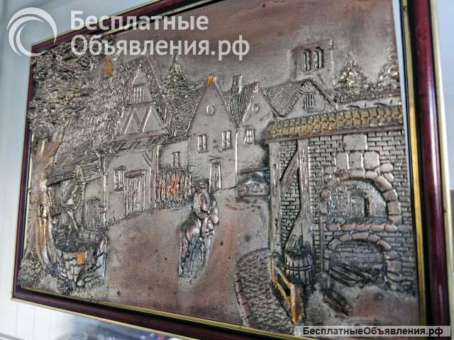 Картина медная в зеркале 1 шт