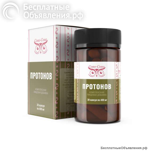 ПРОТОНОВ Противоглистное средство