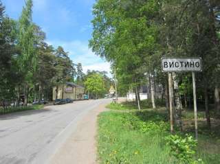 Сварщики Ленинградская область порт Вистино