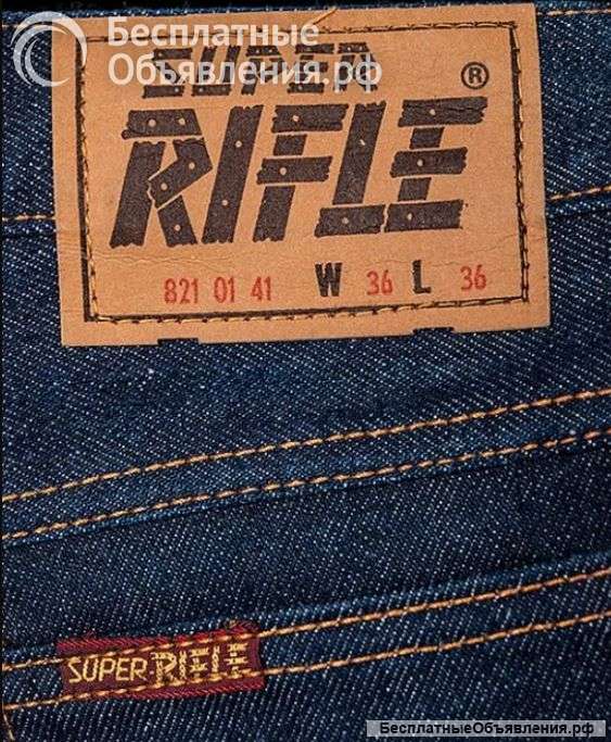 Super Rifle Патч (лейбл) для джинсов