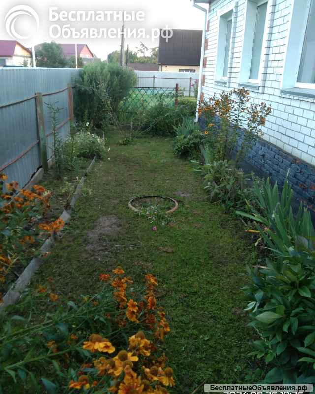 Собственник продаю дом