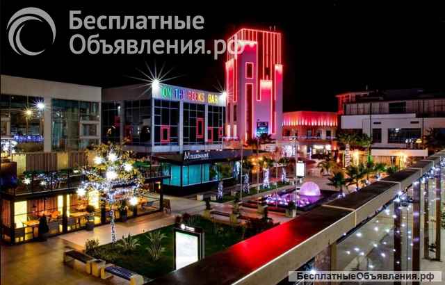 Номер в центре Адлера
