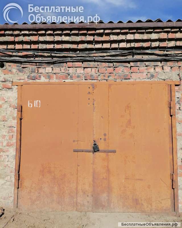 Отличный гараж в Ленинском районе
